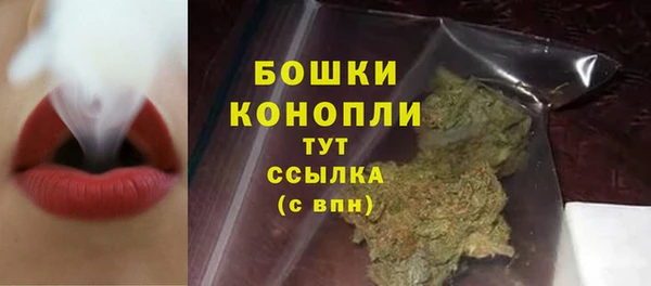 МДПВ Вязники