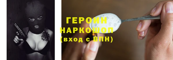 mdma Вязьма